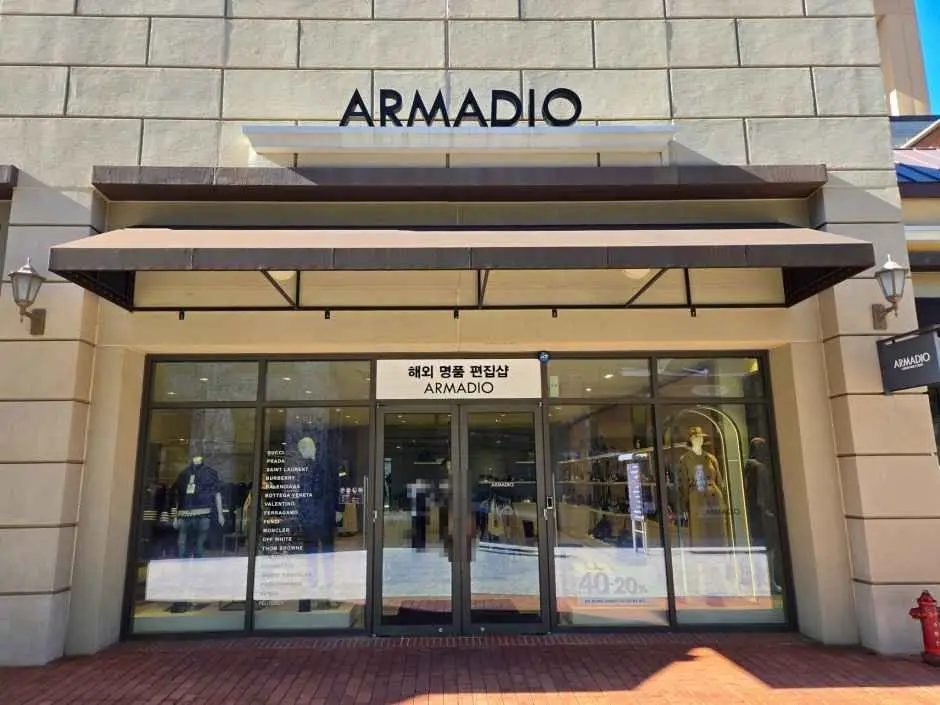 Armadio – Lotte Premium Outlets Giheung Branch [Tax Refund Shop](아르마디오 롯데프리미엄아울렛 기흥점)