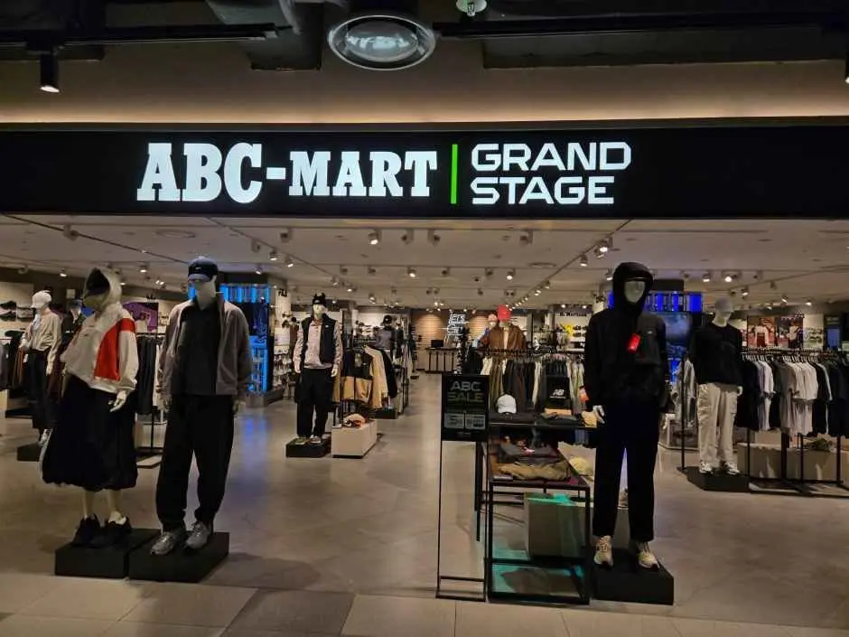 ABC-Mart – Lotte Premium Outlets Giheung Branch [Tax Refund Shop](ABC마트 GS 롯데프리미엄아울렛 기흥점)