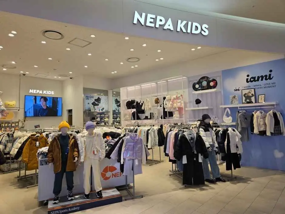 Nepa Kids – Lotte Premium Outlets Giheung Branch [Tax Refund Shop](네파키즈 롯데프리미엄아울렛 기흥점)