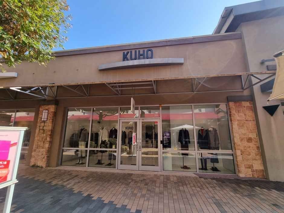 Kuho – Shinsegae Simon Premium Outlets Yeoju Branch [Tax Refund Shop] (구호 신세계프리미엄아울렛 여주점)