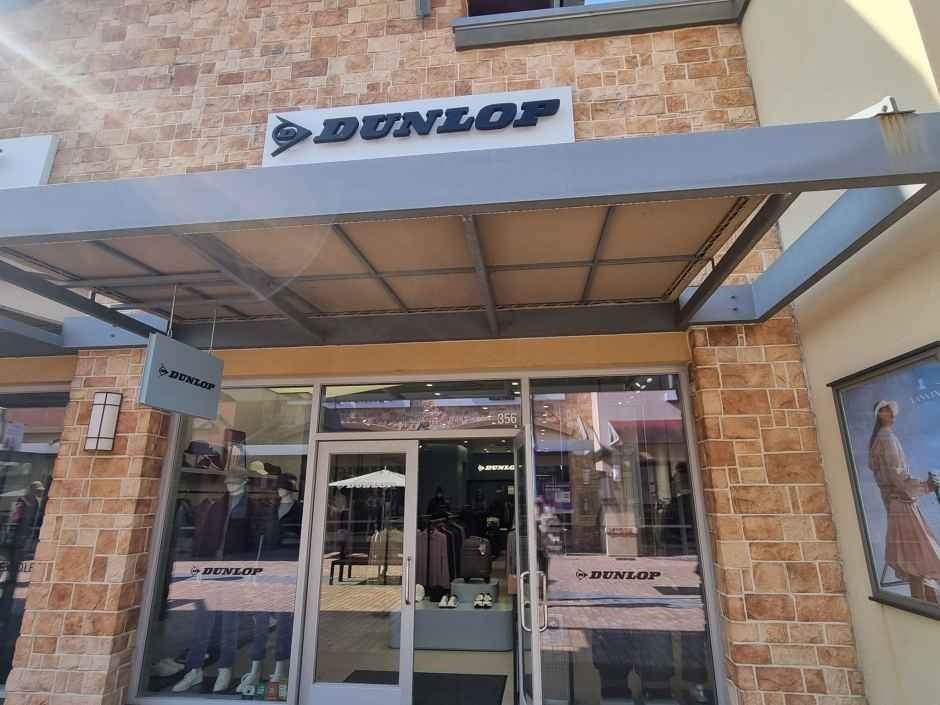 DUNLOP – Shinsegae Simon Premium Outlets Yeoju Branch [Tax Refund Shop](던롭 신세계사이먼프리미엄아울렛 여주점)