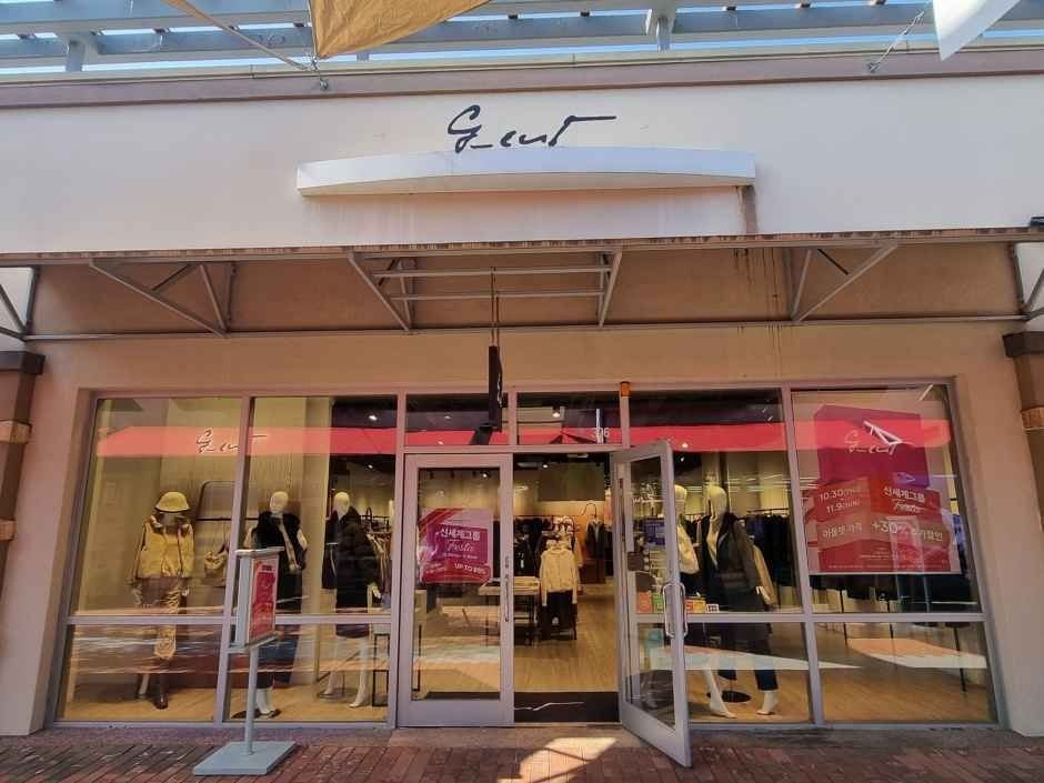 SI G-Cut – Shinsegae Simon Premium Outlets Yeoju Branch [Tax Refund Shop](지컷 신세계사이먼프리미엄아울렛 여주점)