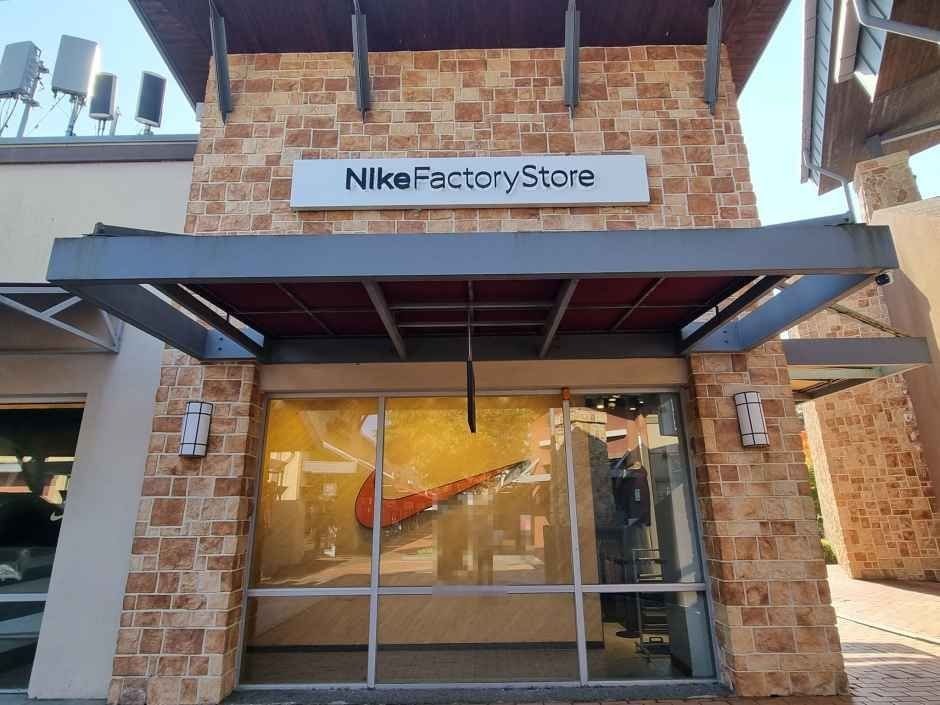 Nike – Shinsegae Simon Premium Outlets Yeoju Branch [Tax Refund Shop](나이키 신세계사이먼프리미엄아울렛 여주점)
