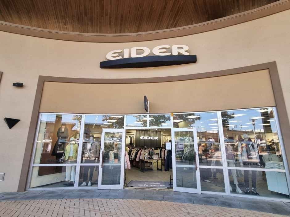 Eider – Shinsegae Simon Premium Outlets Yeoju Branch [Tax Refund Shop](아이더 신세계사이먼프리미엄아울렛 여주점)