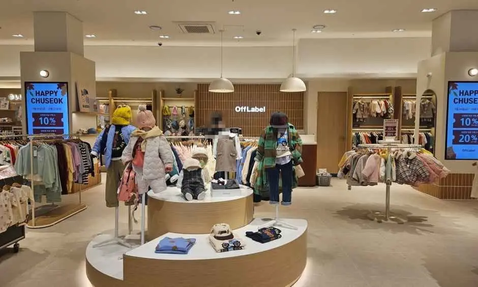 OffLabel – Hyundai Premium Outlets Songdo Branch [Tax Refund Shop](오프라벨 현대프리미엄아울렛 송도점)