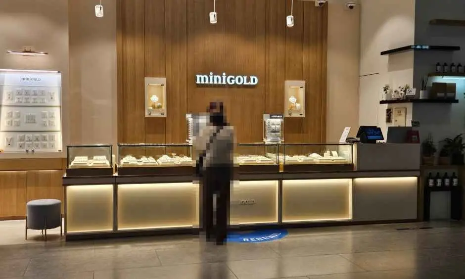 Mini Gold – Hyundai Premium Outlets Songdo Branch [Tax Refund Shop](미니골드 현대프리미엄아울렛 송도점)