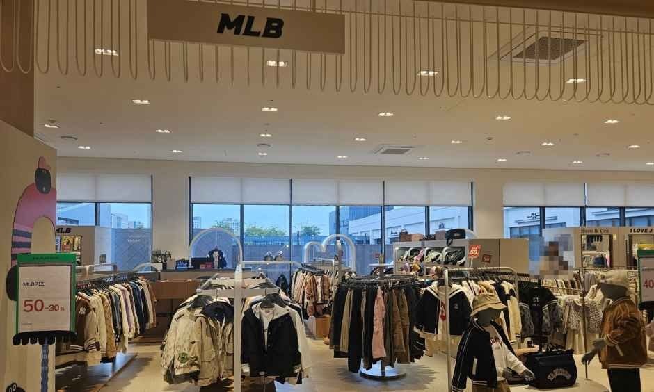 MLB Kids – Hyundai Premium Outlets Songdo Branch [Tax Refund Shop](MLB키즈 현대프리미엄아울렛 송도점)
