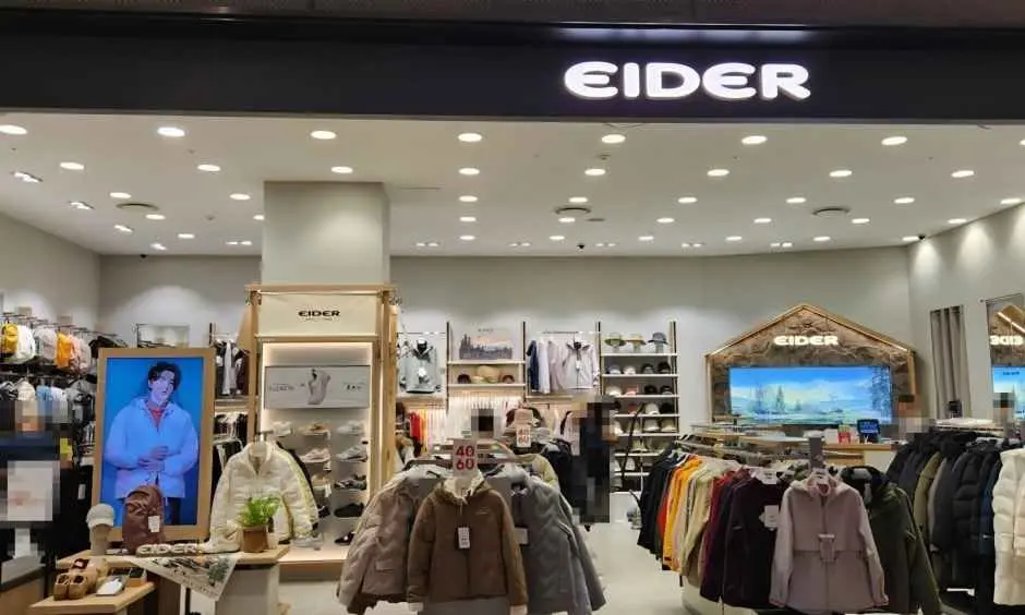 Eider – Hyundai Premium Outlets Songdo Branch [Tax Refund Shop](아이더 현대프리미엄아울렛 송도점)