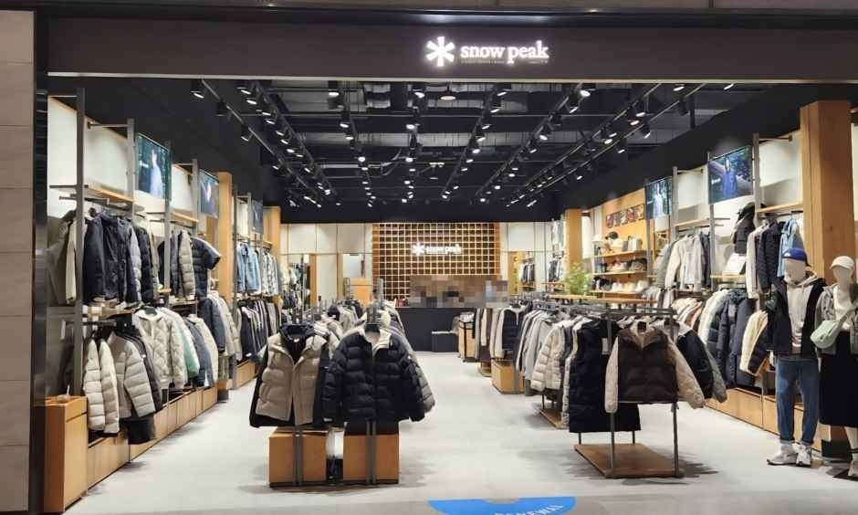 Snow Peak – Hyundai Premium Outlets Songdo Branch [Tax Refund Shop](스노우피크 현대프리미엄아울렛 송도점)