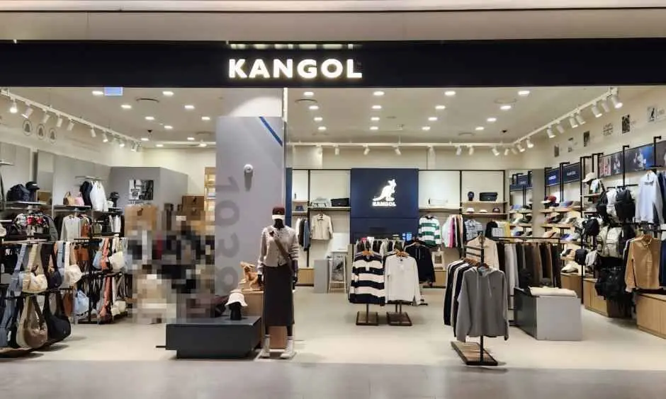 Kangol – Hyundai Premium Outlets Songdo Branch [Tax Refund Shop](캉골 현대프리미엄아울렛 송도점)