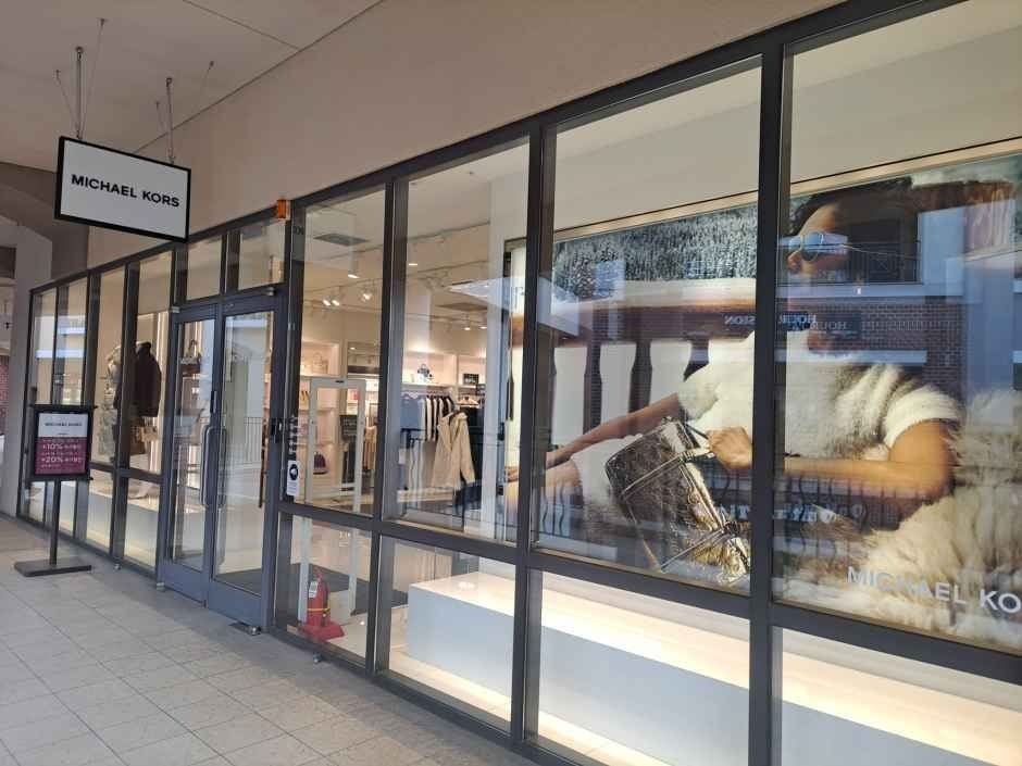 Michael Kors – Shinsegae Simon Premium Outlets Paju Branch [Tax Refund Shop](마이클코어스 신세계사이먼프리미엄아울렛 파주점)