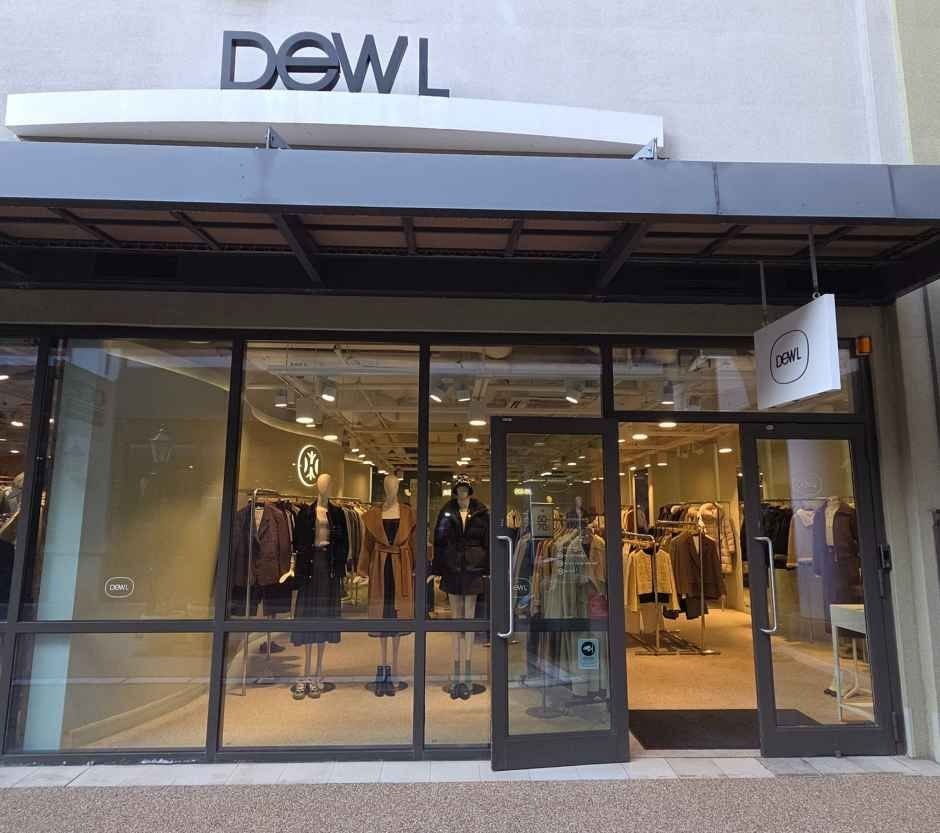 Daehyun Dewl – Shinsegae Simon Premium Outlets Paju Branch [Tax Refund Shop](듀엘 신세계사이먼프리미엄아울렛 파주점)