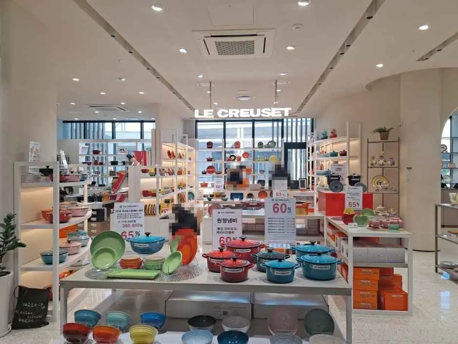 Le Creuset – Shinsegae Simon Premium Outlets Paju Branch [Tax Refund Shop](르크루제 신세계사이먼프리미엄아울렛 파주점)