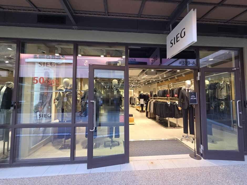 Sieg – Shinsegae Simon Premium Outlets Paju Branch [Tax Refund Shop](지이크 신세계사이먼프리미엄아울렛 파주점)