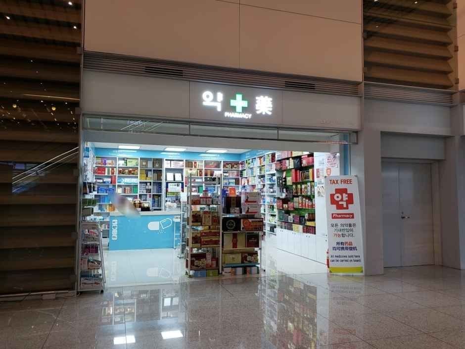 Skypharm Pharmacy [Tax Refund Shop](스카이팜약국)