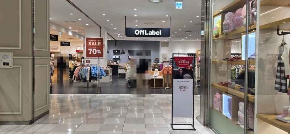 OffLabel – Lotte Mall Jinju Branch [Tax Refund Shop](오프라벨 롯데몰 진주점)