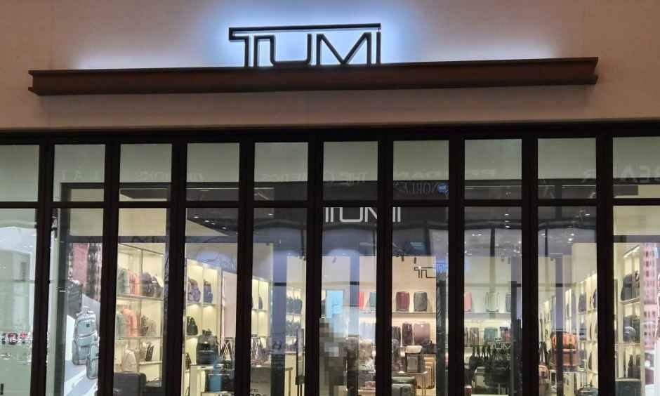 Tumi – Hyundai Premium Outlets Songdo Branch [Tax Refund Shop](투미 현대프리미엄아울렛 송도점)