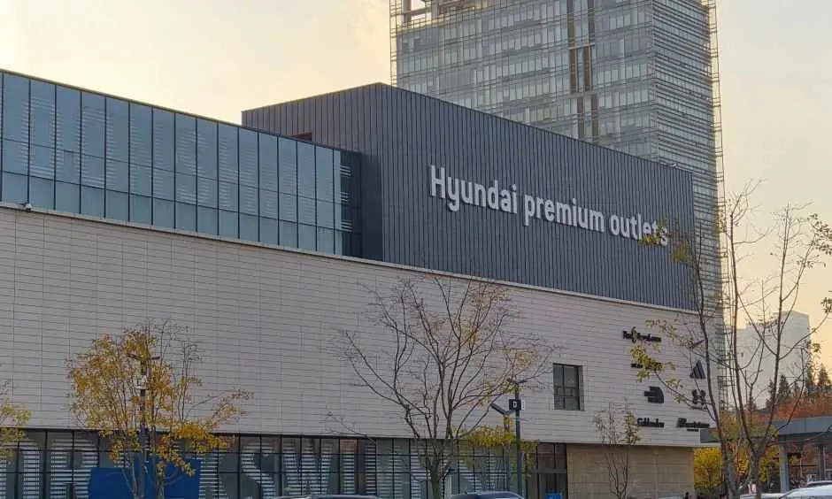 Hyundai Premium Outlets – Songdo Branch [Tax Refund Shop](현대프리미엄아울렛 송도점)