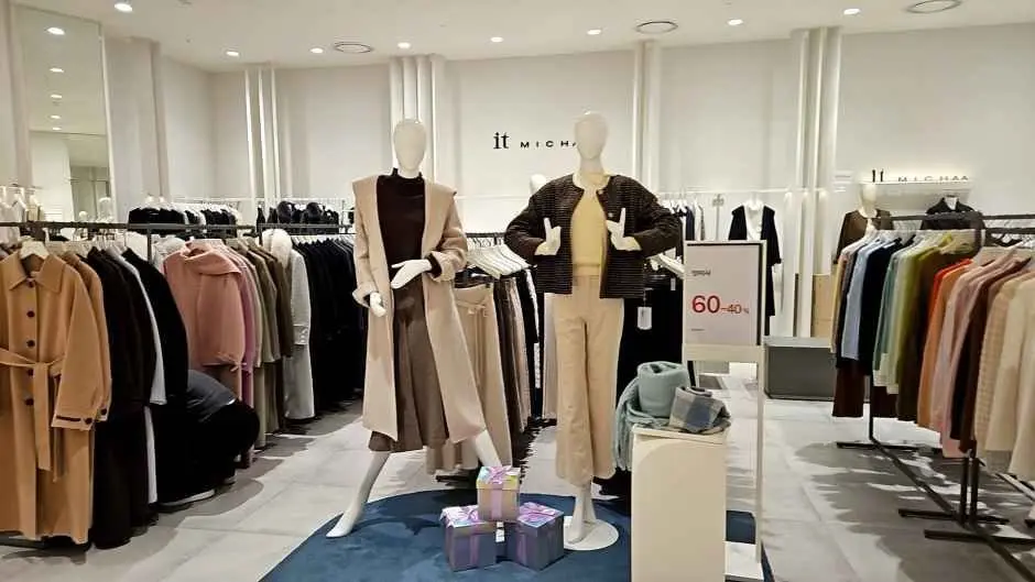 It Michaa – Hyundai Outlets Daegu Branch [Tax Refund Shop](잇미샤 현대아울렛 대구점)