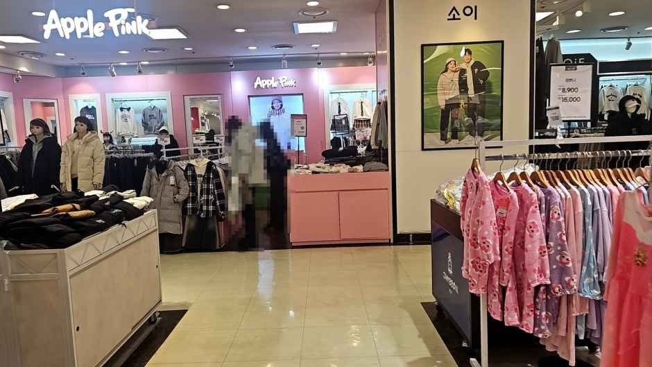 Apple Pink – Newcore Outlet Sanbon Branch [Tax Refund Shop](애플핑크 뉴코아아울렛 산본점)