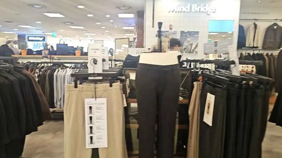 Mind Bridge – Newcore Outlet Sanbon Branch [Tax Refund Shop](마인드브릿지 뉴코아아울렛 산본점)
