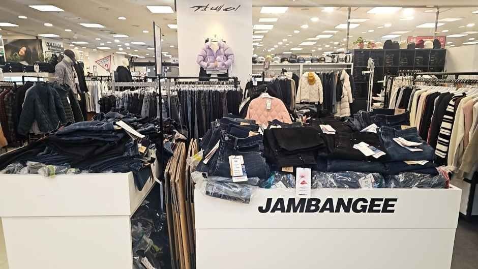 Jambangee – Newcore Outlet Sanbon Branch [Tax Refund Shop](잠뱅이 뉴코아아울렛 산본점)