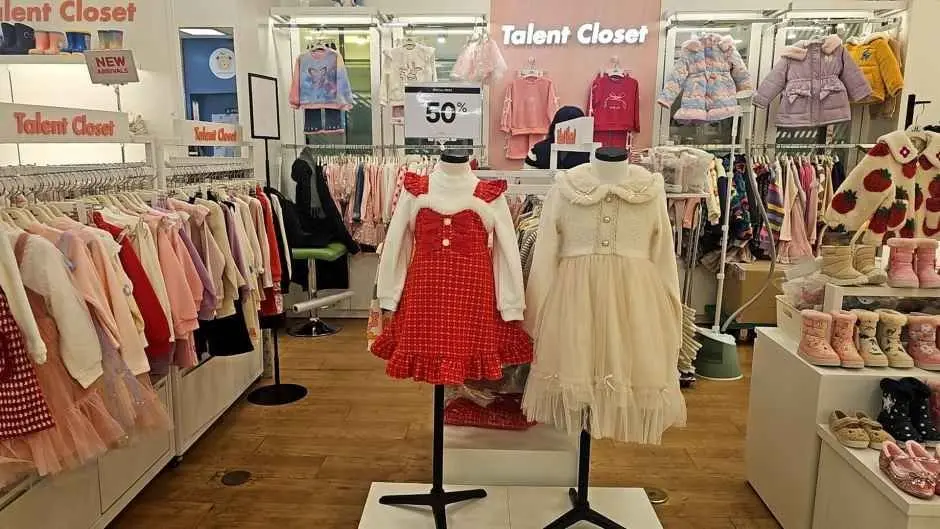 Talent – Newcore Outlet Sanbon Branch [Tax Refund Shop](탤런트 뉴코아아울렛 산본점)