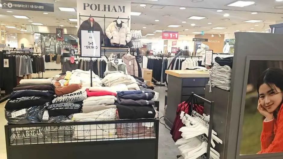 Polham – Newcore Outlet Sanbon Branch [Tax Refund Shop](폴햄 뉴코아아울렛 산본점)