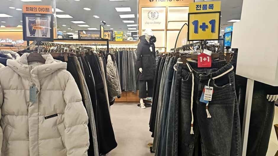 Hang Ten – Newcore Outlet Sanbon Branch [Tax Refund Shop](행텐 뉴코아아울렛 산본점)