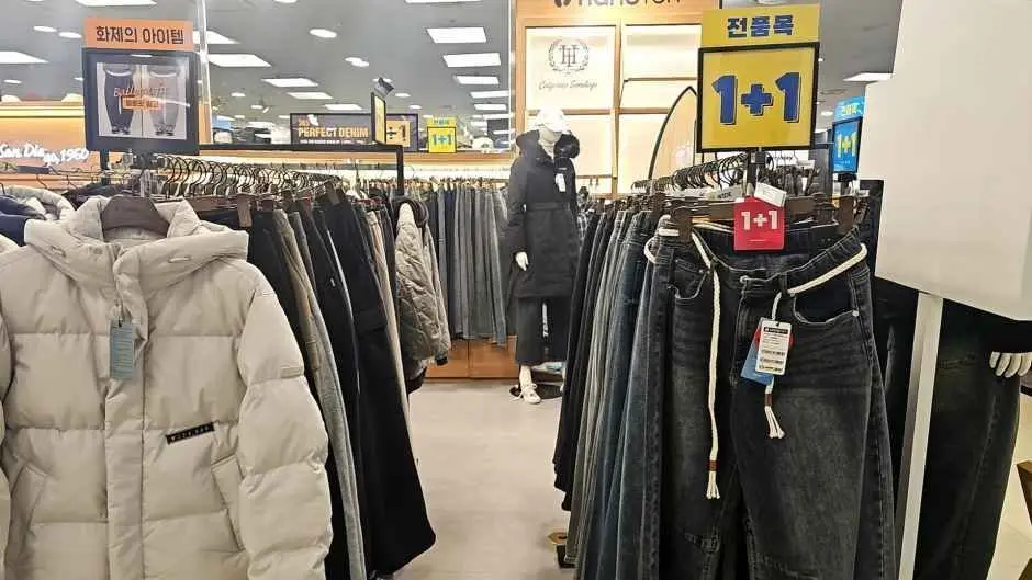 Hang Ten – Newcore Outlet Sanbon Branch [Tax Refund Shop](행텐 뉴코아아울렛 산본점)