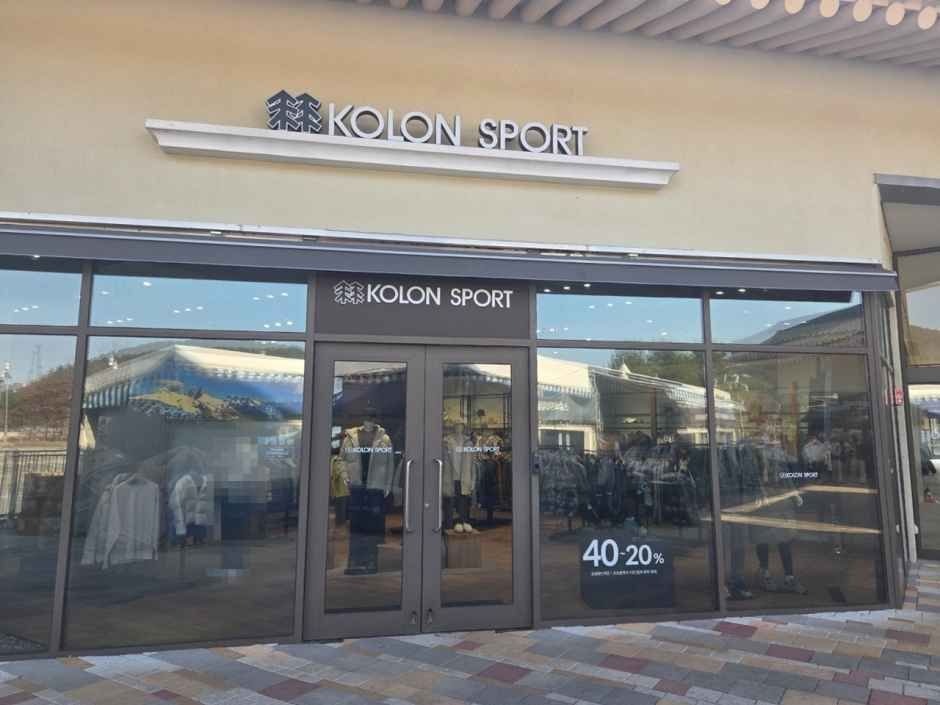 Kolon Sport – Lotte Outlets Buyeo Branch [Tax Refund Shop](코오롱스포츠 롯데아울렛 부여점)