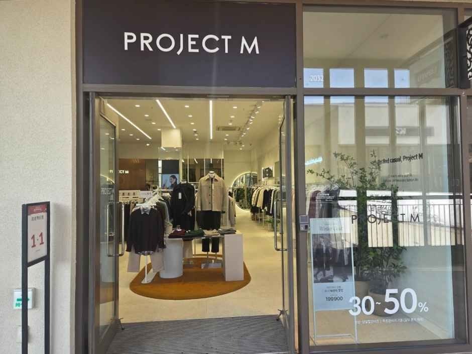 Project M – Lotte Outlets Buyeo Branch [Tax Refund Shop](프로젝트엠 롯데아울렛 부여점)