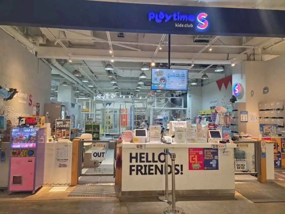 Playtime – Lotte Outlets Buyeo Branch [Tax Refund Shop](플레이타임 롯데아울렛 부여점)