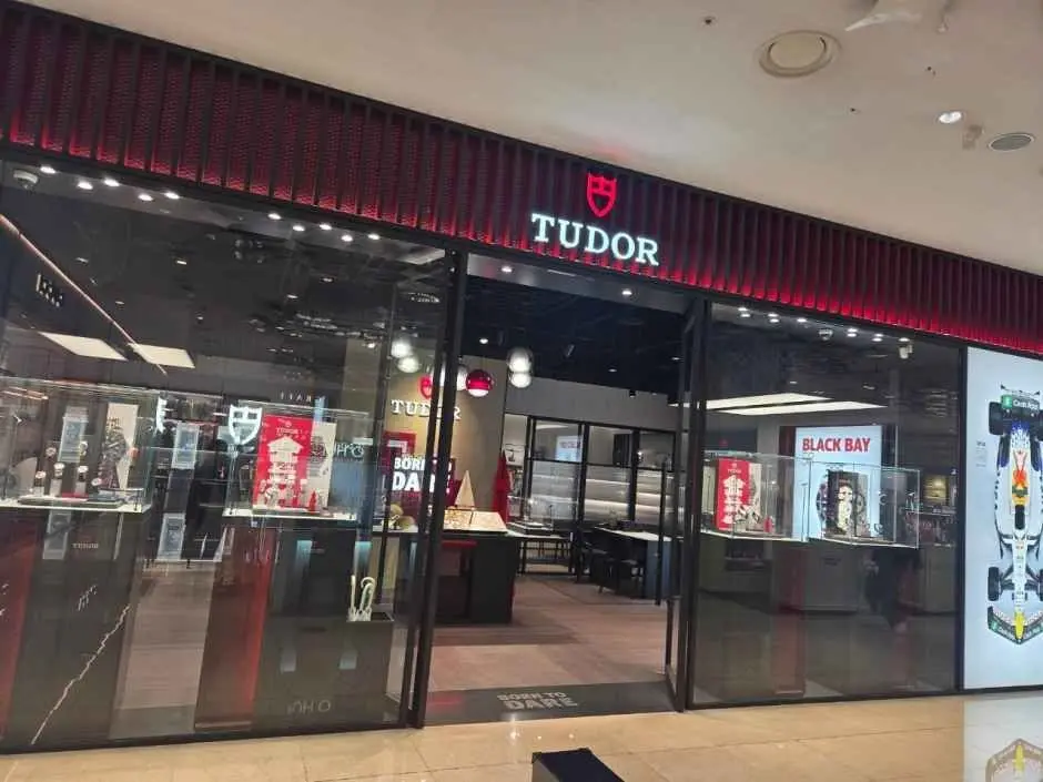 TUDOR – Galleria Department Store Timeworld Branch [Tax Refund Shop] (튜더 갤러리아백화점 타임월드점)