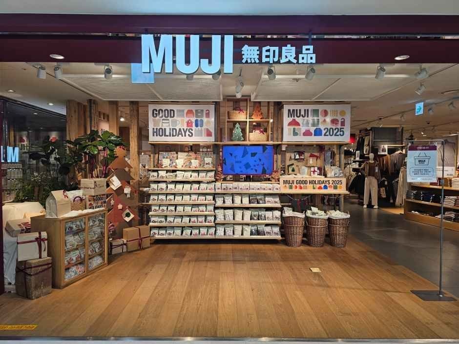 Muji – LOTTE Mart Bupyeong Station Branch [Tax Refund Shop] (MUJI 롯데마트 부평역점)