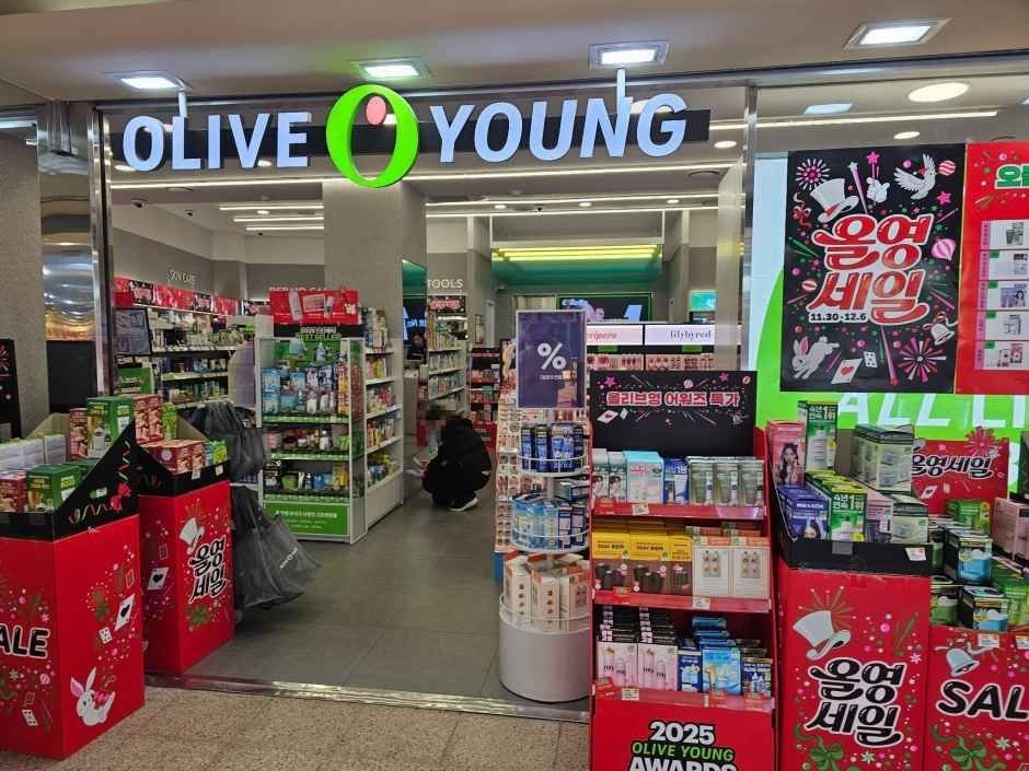 Olive Young – Bupyeong Station Branch [Tax Refund Shop] (올리브영 부평역점)