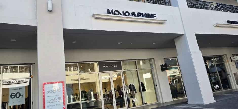 Mojo.S.Phine – Lotte Premium Outlets Gimhae Branch [Tax Refund Shop](모조에스핀 롯데프리미엄아울렛 김해점)