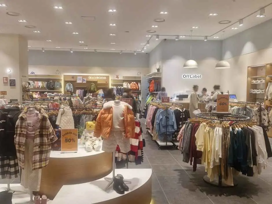 OffLabel – Hyundai Premium Outlets LOTTE Department Store Gimpo Airport Branch [Tax Refund Shop](오프라벨 현대프리미엄아울렛 김포점)