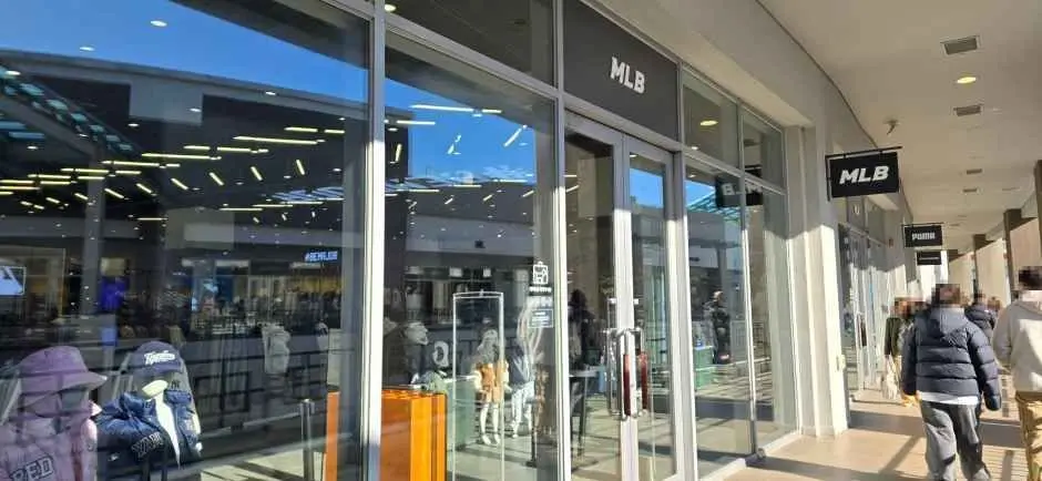 MLB – Lotte Premium Outlets Gimhae Branch [Tax Refund Shop](MLB 롯데프리미엄아울렛 김해점)