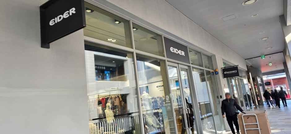 Eider – Lotte Premium Outlets Gimhae Branch [Tax Refund Shop](아이더 롯데프리미엄아울렛 김해점)