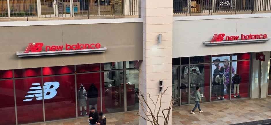 New Balance – Lotte Premium Outlets Gimhae Branch [Tax Refund Shop](뉴발란스 롯데프리미엄아울렛 김해점)