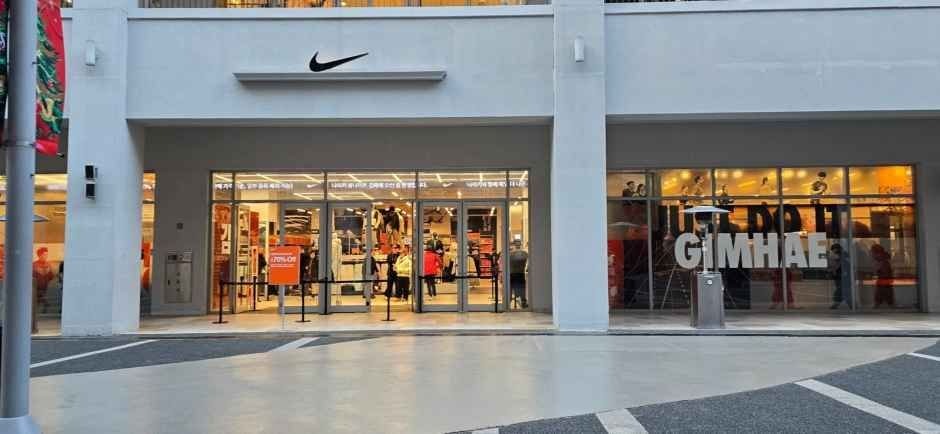 Nike – Lotte Premium Outlets Gimhae Branch [Tax Refund Shop](나이키 롯데프리미엄아울렛 김해점)