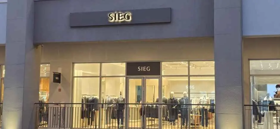 Sieg – LOTTE Premium Outlets Gimhae Branch [Tax Refund Shop](지이크 롯데프리미엄아울렛 김해점)