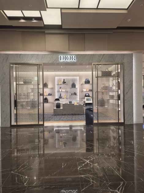 Dior Men – Shinsegae Art & Science Branch [Tax Refund Shop] (디올남성 대전신세계 Art&Science점)