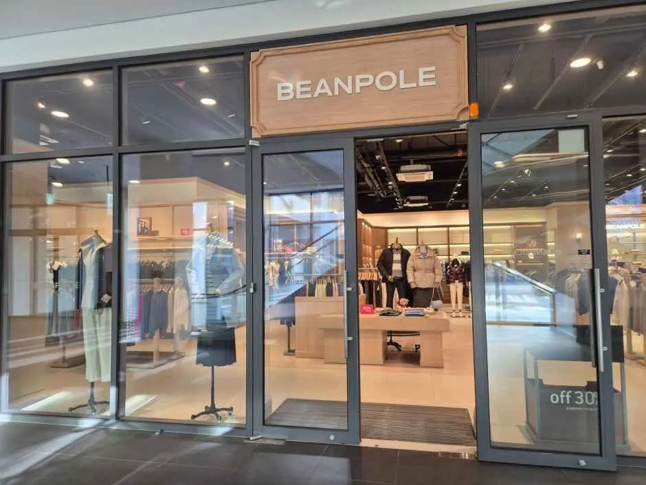 Beanpole – Hyundai Premium Outlets Daejeon Branch [Tax Refund Shop] (빈폴 종합 현대프리미엄아울렛 대전점)