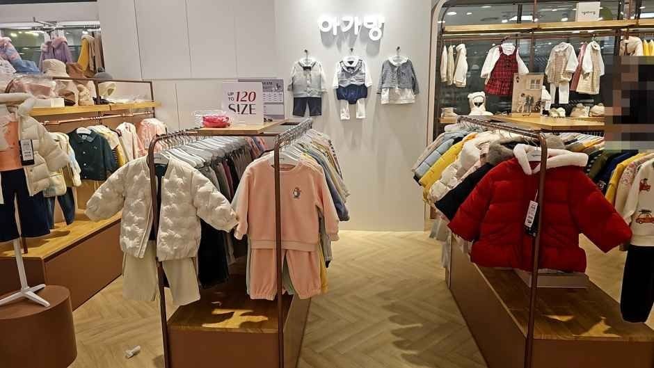 Agabang – Newcore Outlet Sanbon Branch [Tax Refund Shop](아가방 뉴코아아울렛 산본점)