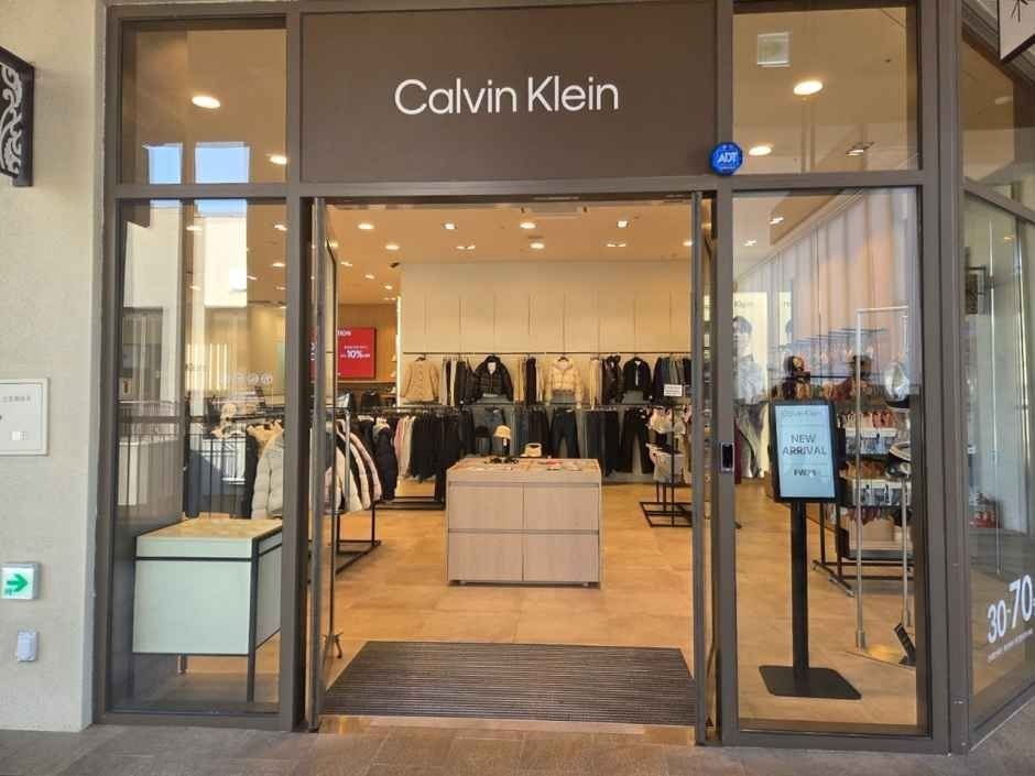 CK Jean – Lotte Outlets Buyeo Branch [Tax Refund Shop](캘빈클라인진 롯데아울렛 부여점)