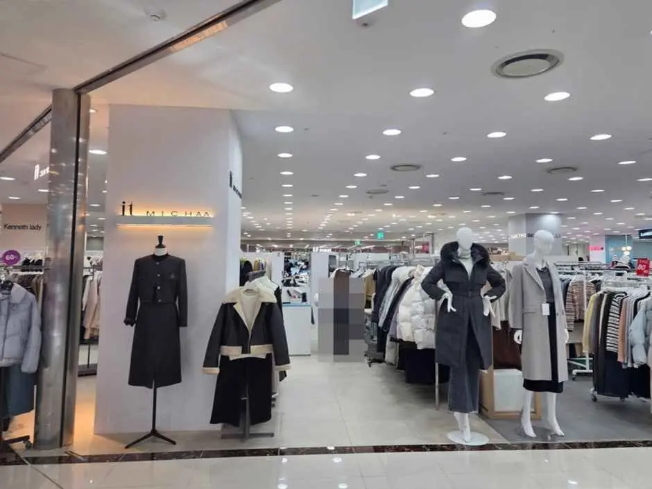 It Michaa – MODA Outlet Pentaport Cheonan-Asan [Tax Refund Shop](잇미샤 모다펜트포트)