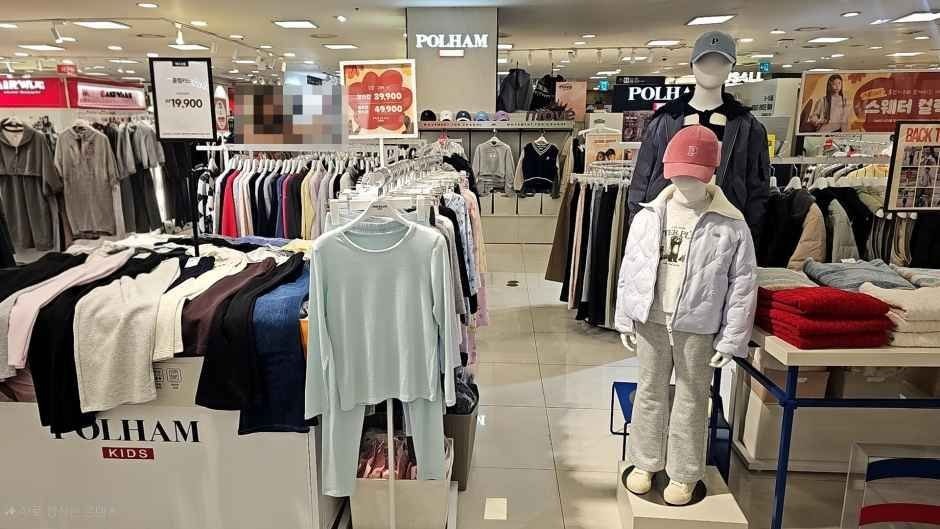 Polham Kids – Newcore Outlets Pyeongchon Branch [Tax Refund Shop](폴햄키즈 뉴코아아울렛 평촌점)