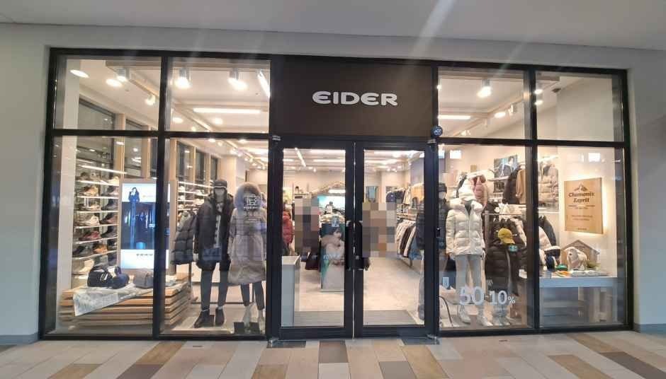 Eider – LOTTE Premium Outlets Paju Branch [Tax Refund Shop](아이더 롯데프리미엄아울렛 파주점)